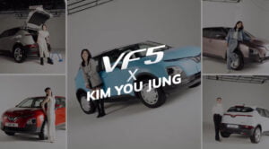 VinFast VF 5